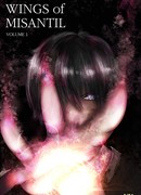 Крылья Мисантиль