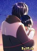 Подари мне один день