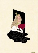 Головокружение