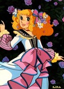 Прекрасное утро