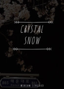 Кристальный снег (Crystal snow)