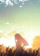 Последний луч одиночества исчезнет на рассвете