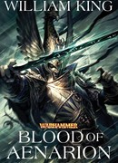 Кровь Аэнариона