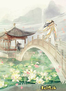 Феникс и северные реки