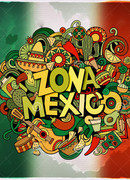 Мексиканский койот