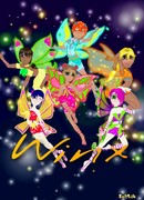 Школа волшебства