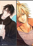 Покажи мне радугу после дождя