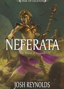 Неферата