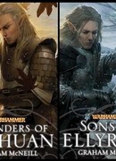 Защитники Ултуана