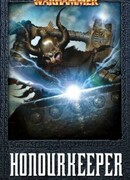 Хранитель чести