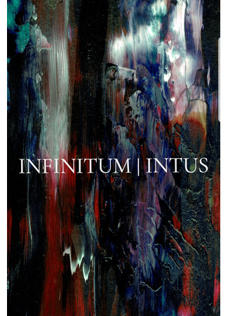 книга INFINITUM |  INTUS 01.04.22
