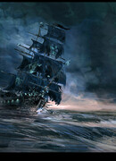 Пиратская сага