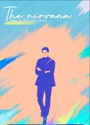 Как в манге