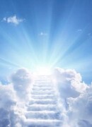 Погружение в себя