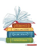 Чемодан с сюрпризом