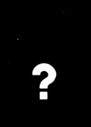 Святослав Павлов