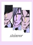 ГМО и Франкенштейн