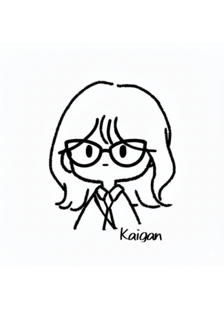 Автор Кайган 05.02.26