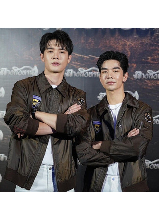 Неупокоенный сосед